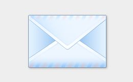 email marketing nerion
